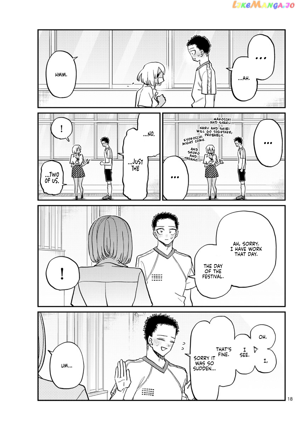 Komi Can